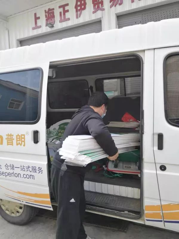 復(fù)工特輯|中國加油，武漢加油，普朗加油