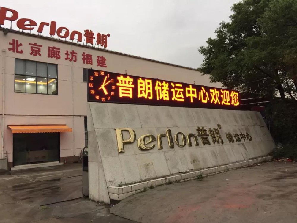復(fù)工特輯物流篇丨且隨疾風(fēng)前行，身后亦須留心