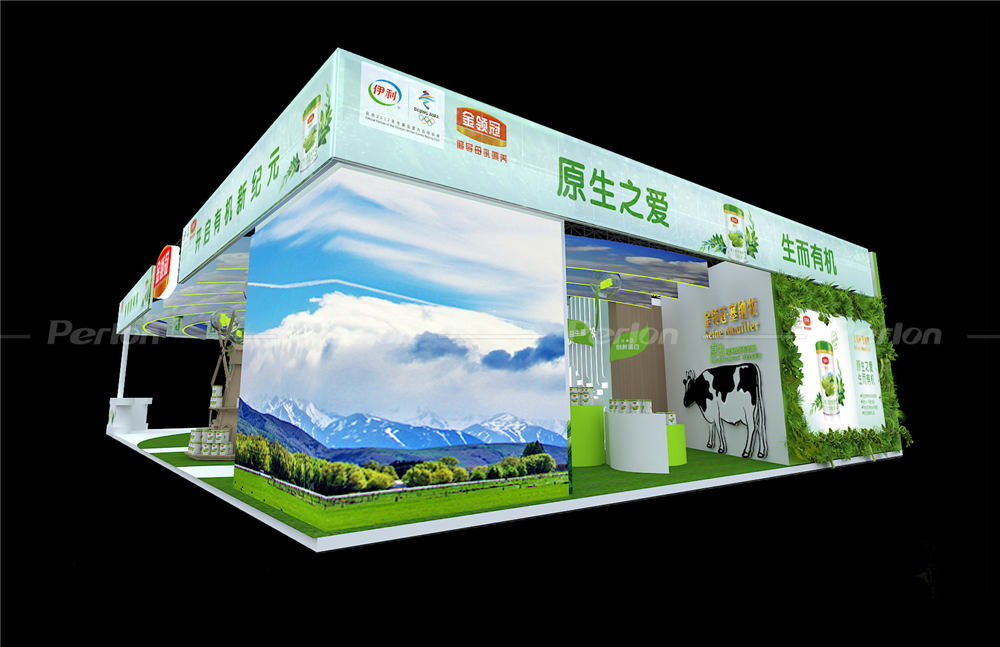 伊利集團(tuán)展臺設(shè)計(jì)搭建