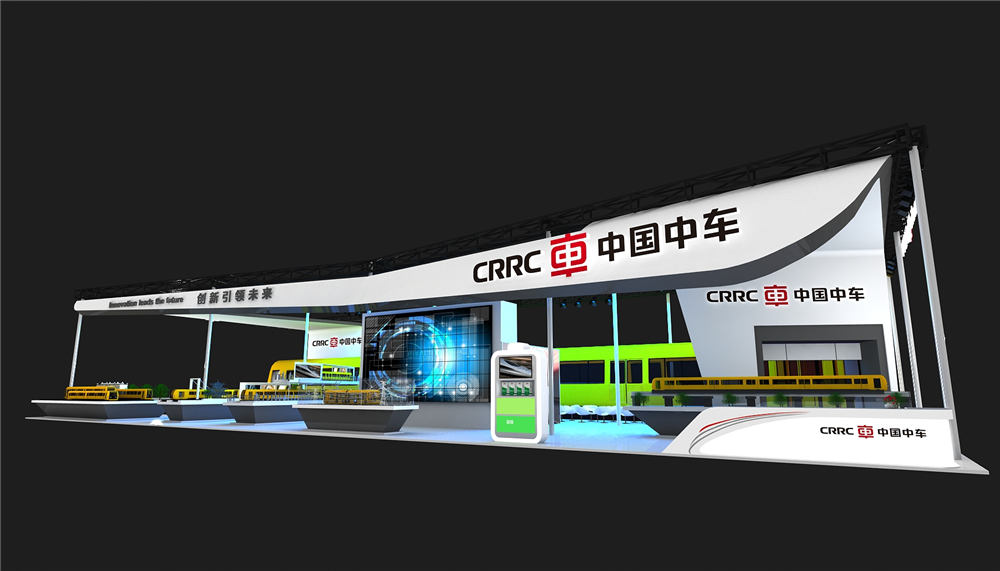 中國中車展臺設(shè)計(jì)