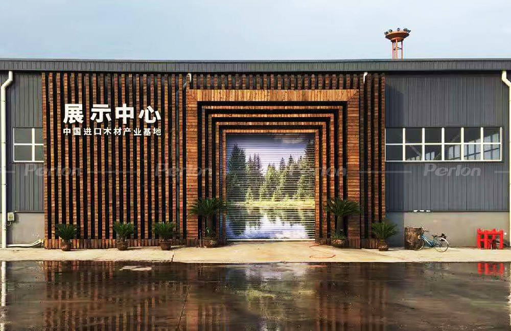 萬(wàn)林股份