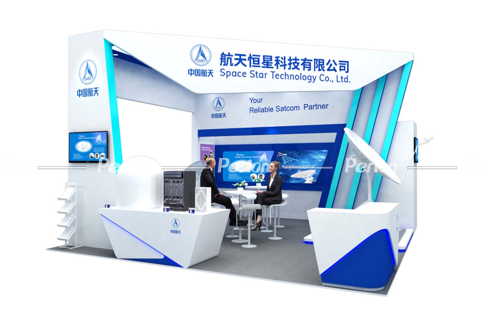 2023年航天恒星新加坡展會搭建現(xiàn)場圖片