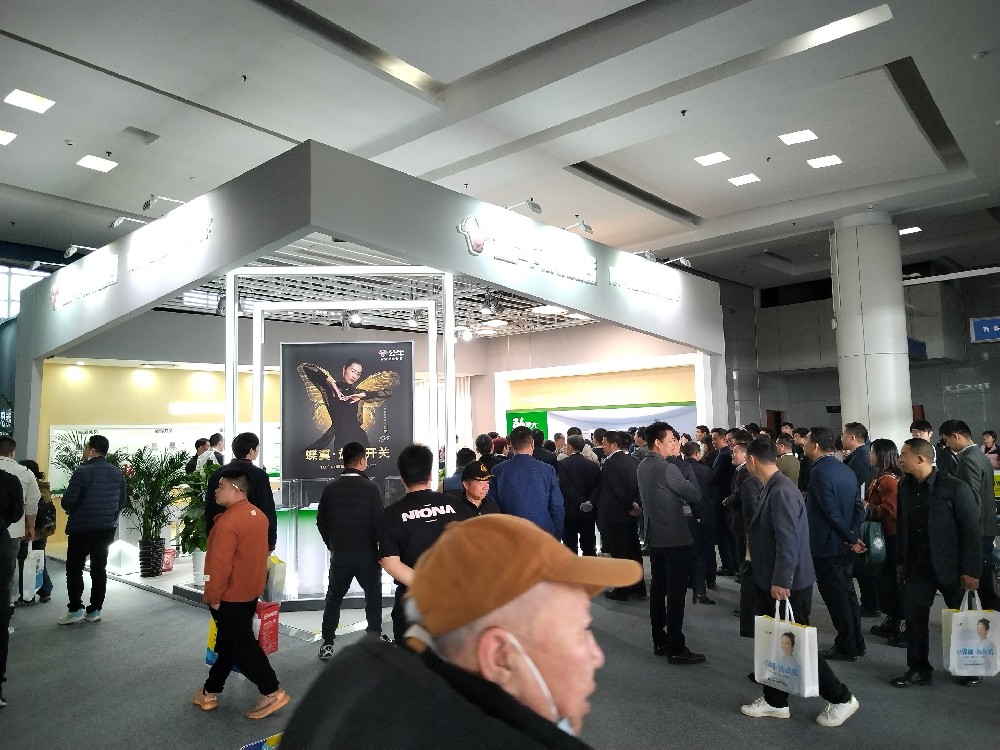 公牛-家博會展臺設(shè)計(jì)搭建